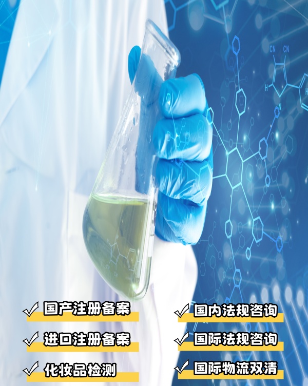 進(jìn)口代理服務(wù)流程